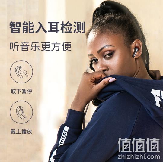 1日0点、配置高到离谱：QCY T5Pro 真无线蓝牙耳机 139.9元包邮 值值值-买手聚集的地方
