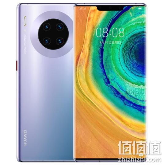HUAWEI 华为 Mate 30 Pro 4G版智能手机 8G+128G 3799元包邮（京东5399元） 值值值-买手聚集的地方