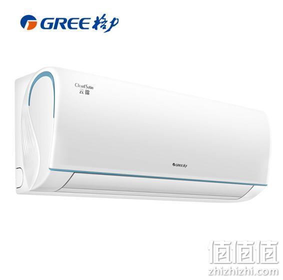 1日0-2点、值哭： GREE 格力 KFR-35GW/NhPaB1W 壁挂式空调 1.5匹 2699元包邮 6期免息 值值值-买手聚集的地方