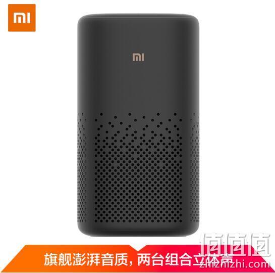 历史低价：MI 小米 小爱音箱Pro 智能音箱 218元包邮（京东299元） 值值值-买手聚集的地方