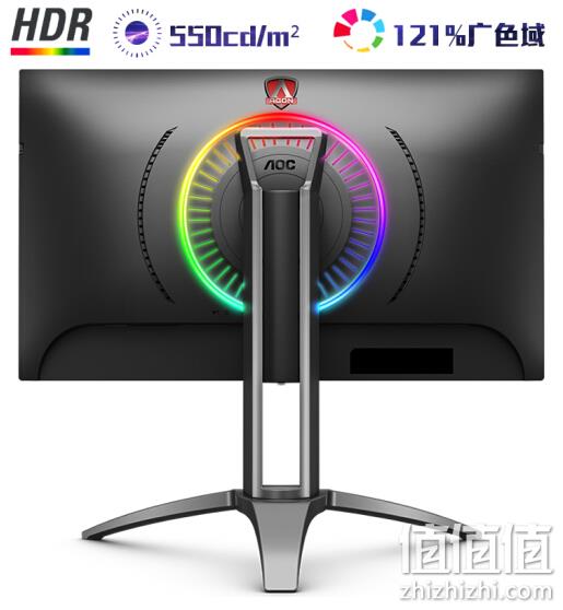 1日0点、2K电竞屏+144Hz+100%色域：AOC 冠捷 爱攻 AG273QXE 27寸 显示器 1799元包邮 24期免息 值值值-买手聚集的地方