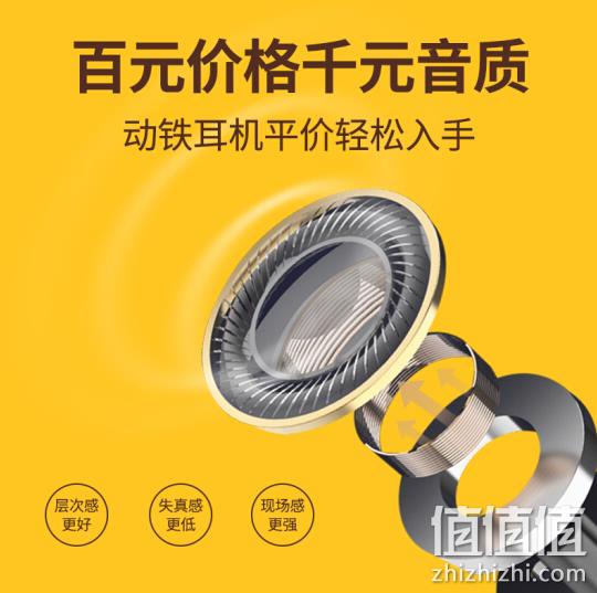 1日0点、配置高到离谱：QCY T5Pro 真无线蓝牙耳机 139.9元包邮 值值值-买手聚集的地方