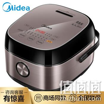 精钢鼎釜内胆、一键香浓粥：4L Midea 美的 IH智能电饭煲MB-HS4075 699元包邮 值值值-买手聚集的地方