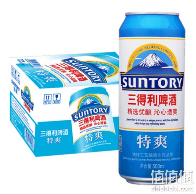 SUNTORY 三得利 啤酒 特爽7.5度 500mlx12听x5件 133元（折合2.2元/听） 值值值-买手聚集的地方