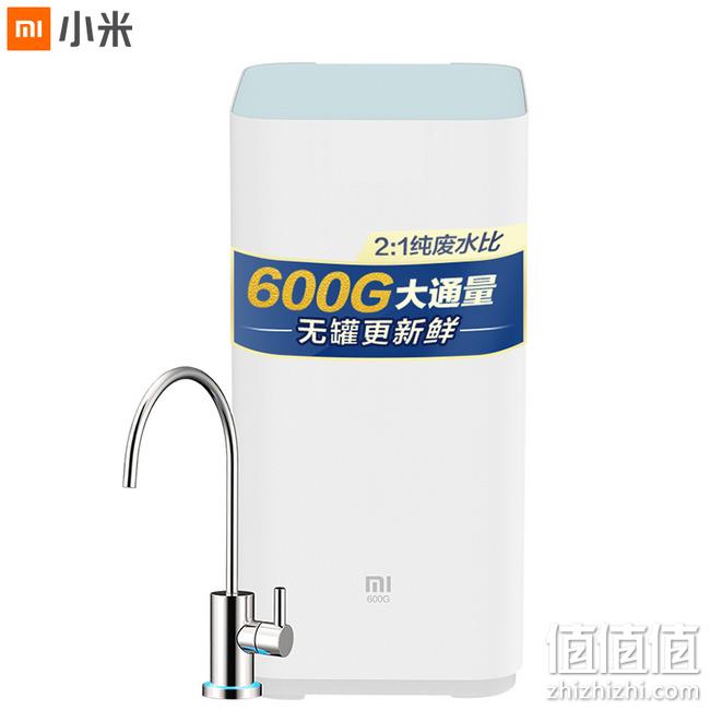 值哭、600G超大通量RO膜： MI 小米 MR624 厨下式 反渗透RO净水器 1299元包邮 值值值-买手聚集的地方