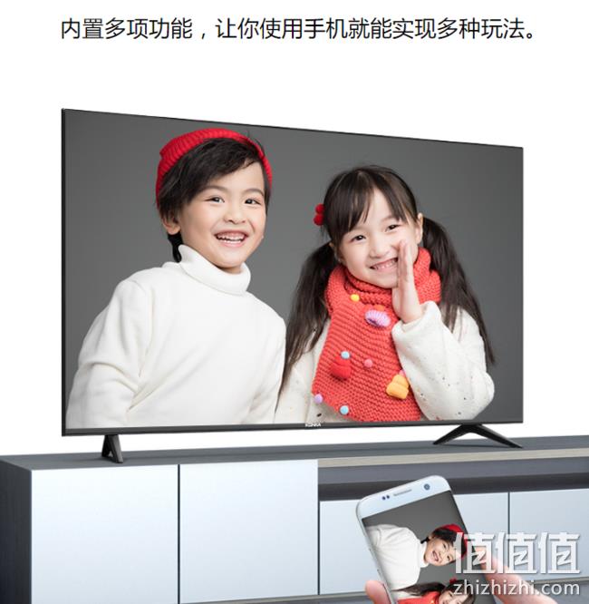 值哭、1024背光分区+4K广色域+HDR！康佳 LED50D6 4K 液晶电视 50英寸 1149元包邮 值值值-买手聚集的地方