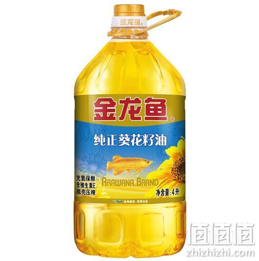 金龙鱼 纯正葵花籽油 4Lx4件 136.2元包邮 值值值-买手聚集的地方