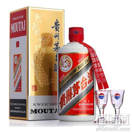 14点开抢！MOUTAI 茅台 飞天 53度酱香型白酒 500ml plus会员1499元包邮，需预约 值值值-买手聚集的地方