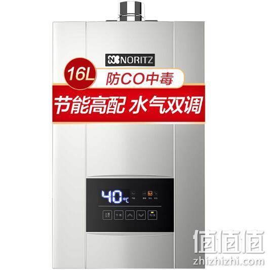 零温差感：NORITZ 能率 GQ-16E4AFEX(JSQ31-E4) 燃气热水器 16升 3098元包邮 值值值-买手聚集的地方