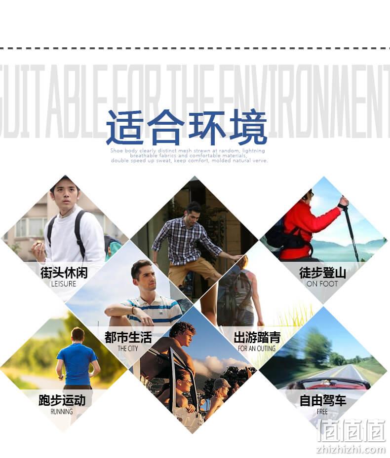 商场同款，3层复合防滑，涉水速干：探路者 男女 户外透气沙滩凉鞋 券后75元包邮（吊牌价299元） 值值值-买手聚集的地方
