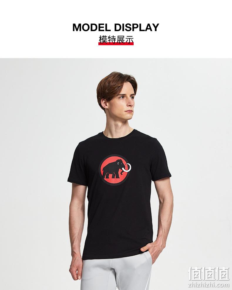 2020年新款 MAMMUT 猛犸象 男士有机棉速干透气T恤 Prime直邮到手240.17元（天猫408元） 值值值-买手聚集的地方