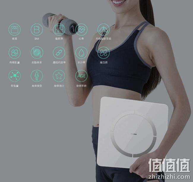 对标DEXA金标准，大数据定制计划：荣耀 智能体脂秤2 蓝牙版 3日0点79元包邮 值值值-买手聚集的地方