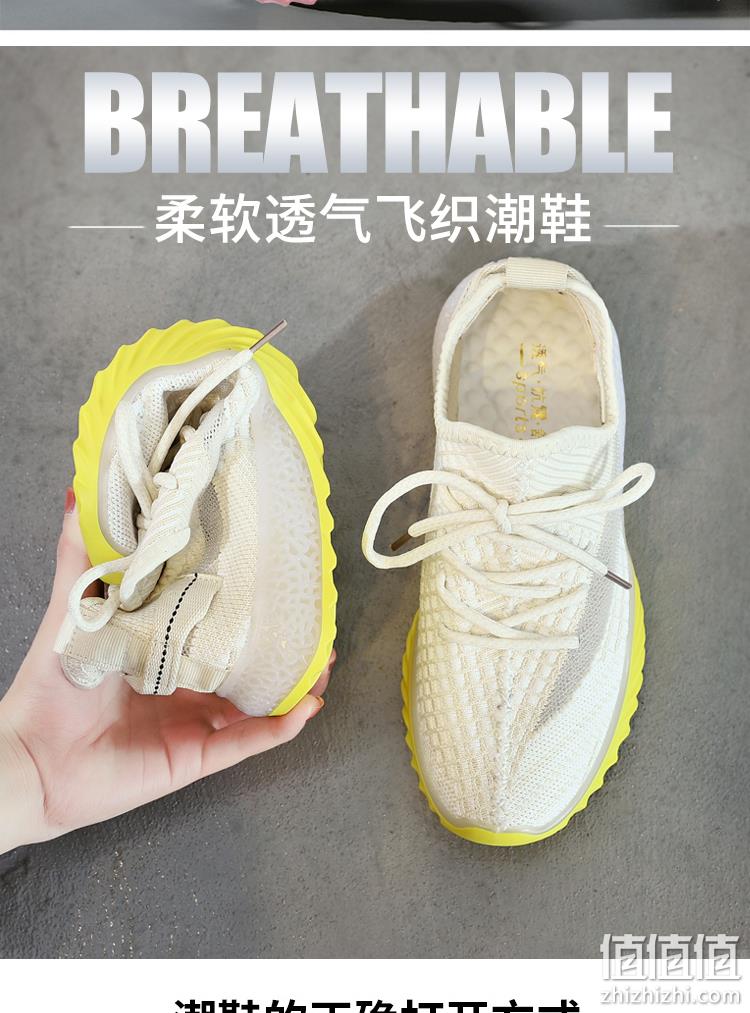 飞织网面+4CM增高：2双！万沃 网面女士老爹鞋 券后118元包邮（折合59元/双！） 值值值-买手聚集的地方
