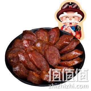 川味腊肠 500gx4件 杨大爷 麻辣香肠 双重优惠后156元 值值值-买手聚集的地方