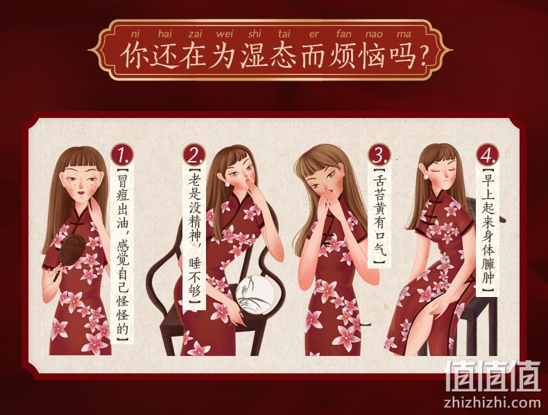金麦奖获奖款、祛湿健脾：600g 老金磨方 熟冲红豆薏米粉 券后18.9元包邮 值值值-买手聚集的地方