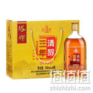 绍兴手工黄酒 500mlx6瓶x5件  塔牌 三年清醇花雕酒 285元包邮 值值值-买手聚集的地方