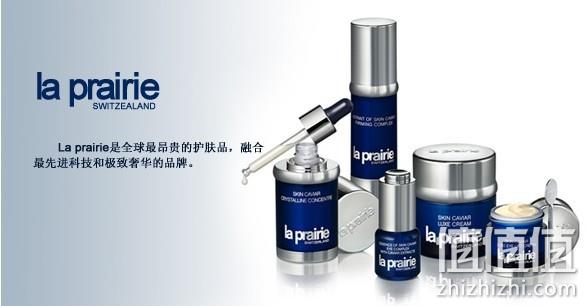 贵妇抗衰之选！La Prairie 莱珀妮 鱼子精华紧致乳液 30ml prime直邮到手1059元（京东国际1280元） 值值值-买手聚集的地方