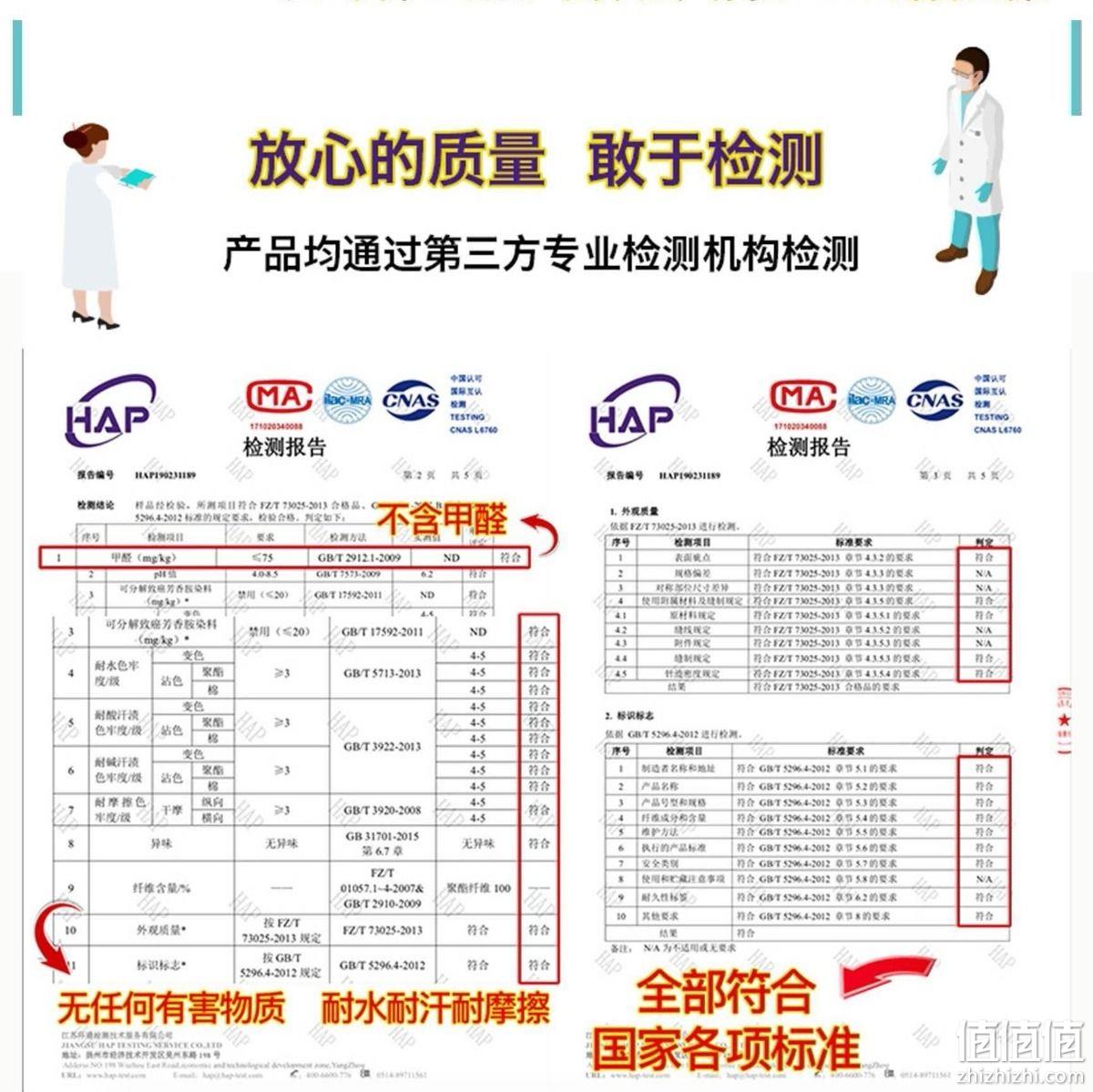 85~155cm尺码齐全、轻薄透气：花菲猫 宝宝儿童防晒衣 券后6.9元包邮 值值值-买手聚集的地方