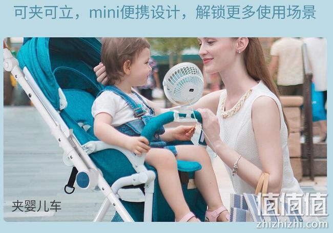 台夹两用，2档可调：库思特 迷你USB小风扇 M1 券后17.9元包邮 值值值-买手聚集的地方