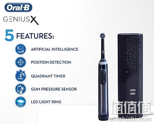 AI智能护齿：欧乐B Genius X豪华版 智能电动牙刷+4刷头+充电盒 Prime直邮到手1198元（天猫普通版618活动到手1699元） 值值值-买手聚集的地方