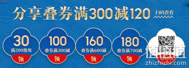 态极系列全线立减100元，天猫 匹克官方旗舰店 618开门红促销 叠券满300-120元，国潮新品99元起 值值值-买手聚集的地方