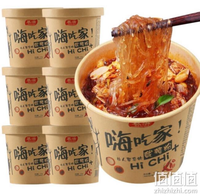 慕滋 嗨吃家酸辣粉 110gx12件+山药脆片混合口味x10件 28元包邮 值值值-买手聚集的地方