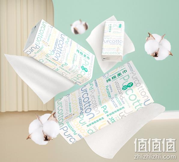 小编长期回购棉柔巾：京东 全棉时代个护旗舰店 领券1000-700元 值值值-买手聚集的地方