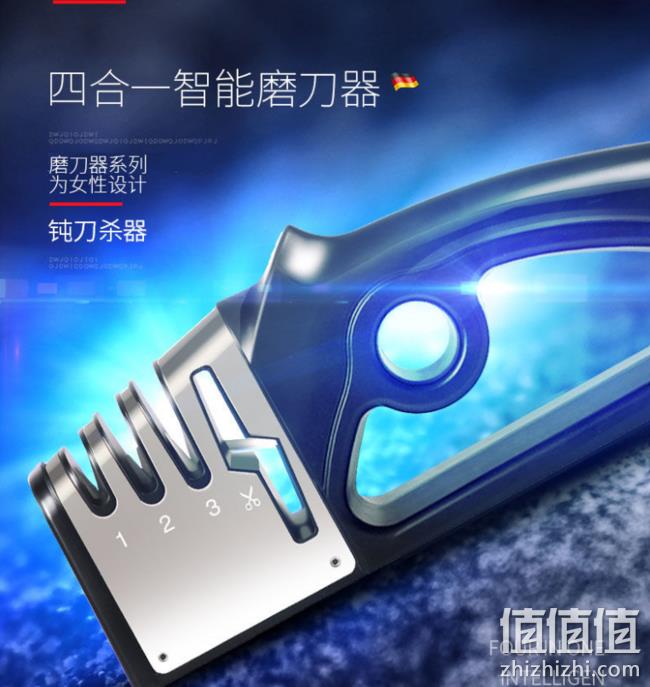 豪华四段式 西武西 不锈钢磨刀器 券后19.9元包邮 值值值-买手聚集的地方