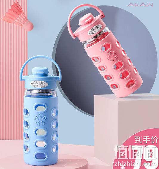 隔热、防滑：日本 爱家屋 水杯 500ml 3色 券后29元包邮 值值值-买手聚集的地方