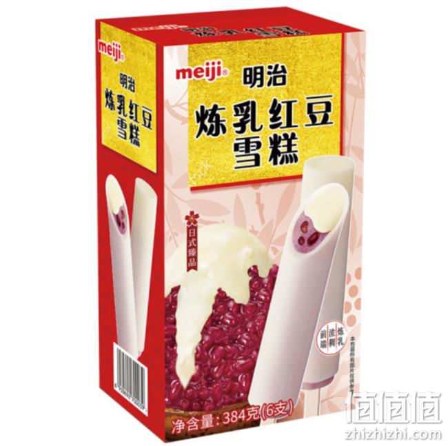 meiji 明治炼乳红豆雪糕 64gx6盒x5件 103.3元（折合3.4元/根） 值值值-买手聚集的地方