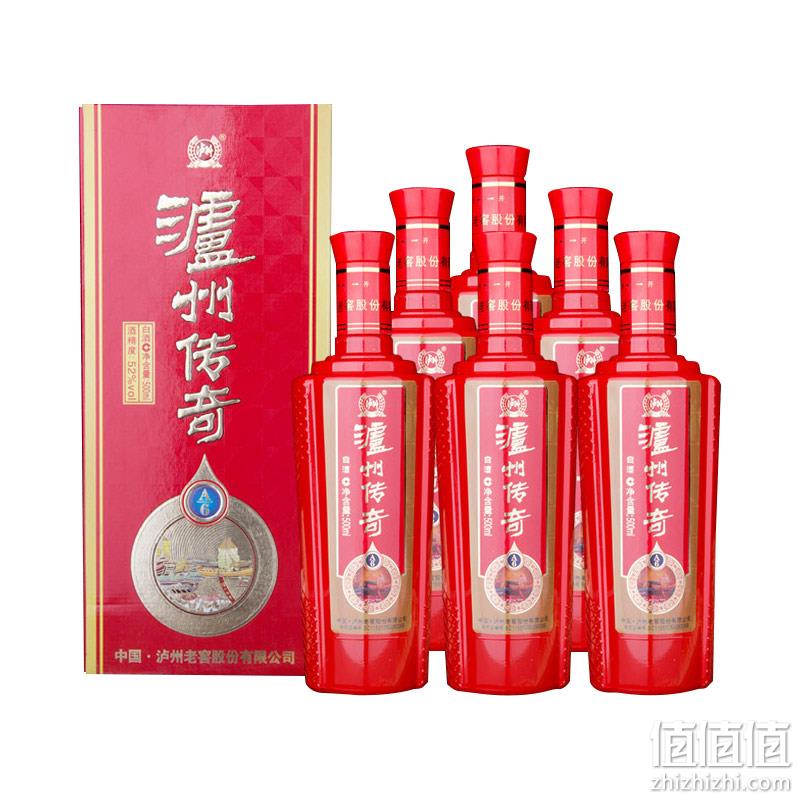泸州老窖出品 泸州传奇 A6 52度白酒 500mlx6瓶 159元包邮 值值值-买手聚集的地方