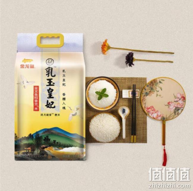 金龙鱼 乳玉皇妃稻香贡米 大米 5kgx2件 54.9元（之前推荐61.9元） 值值值-买手聚集的地方
