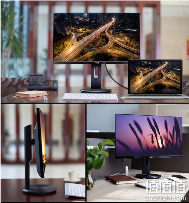 新低！IPS+2K+低蓝光+微边框！AOC Q2490PXQ 23.8英寸 可升降显示器 888元包邮（之前推荐969元） 值值值-买手聚集的地方