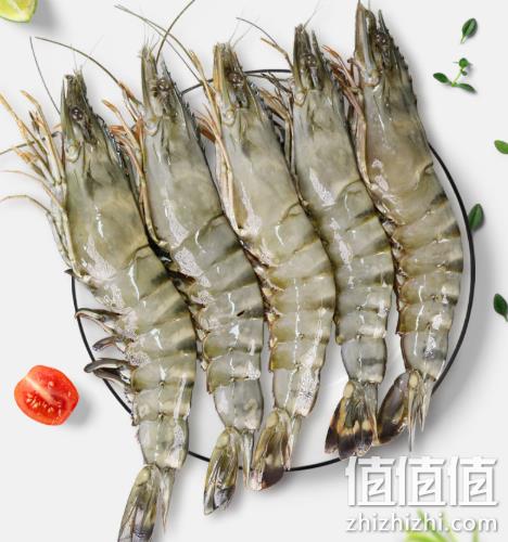 3A级诚信企业 350gx3盒，越南 渔公码头 黑虎虾 双重优惠后107元包邮 值值值-买手聚集的地方