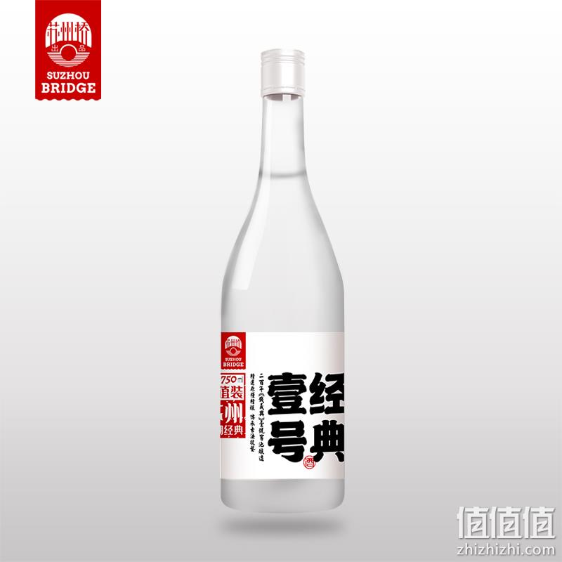 苏州桥 壹号经典42度 750ml 券后38元包邮 值值值-买手聚集的地方