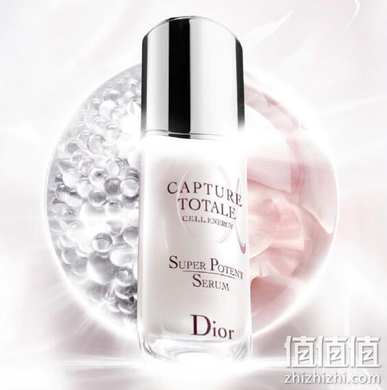 黑科技抗老冻龄 Dior 迪奥 小A瓶肌活蕴能精华 50ml Prime直邮到手1170.71 值值值-买手聚集的地方