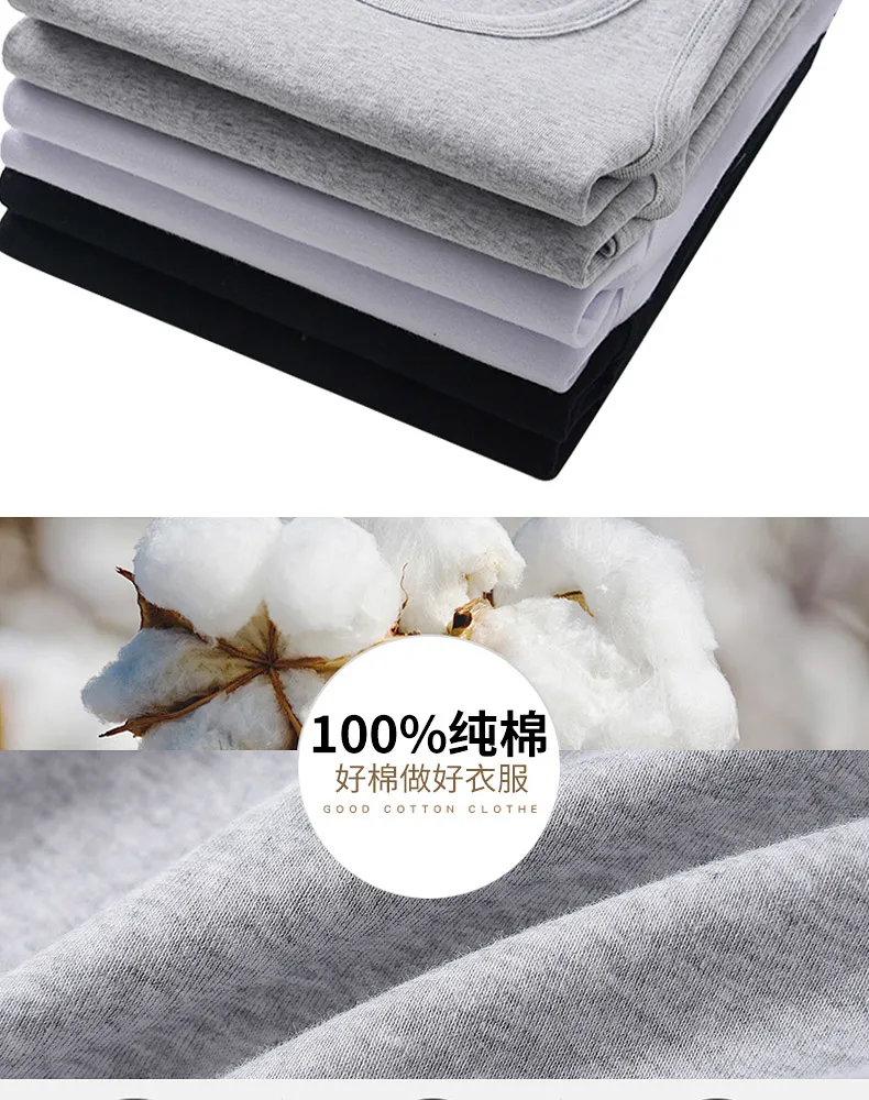 100%精梳棉、40支：北极绒 纯棉背心 休闲健身运动打底汗衫 券后6.8元包邮 值值值-买手聚集的地方