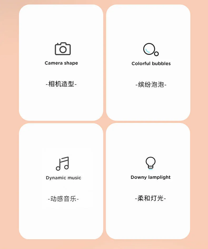 抖音爆款 独立瓶装不漏液 电动吹猪猪泡泡机 券后11.5元包邮 值值值-买手聚集的地方