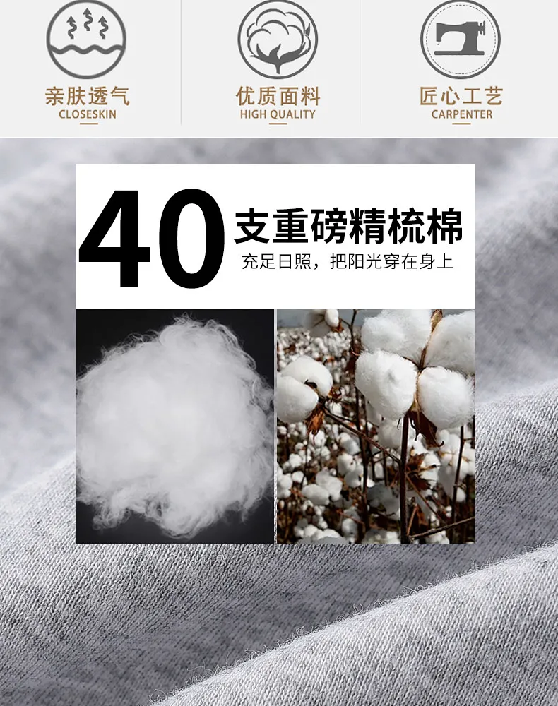 100%精梳棉、40支：北极绒 纯棉背心 休闲健身运动打底汗衫 券后6.8元包邮 值值值-买手聚集的地方