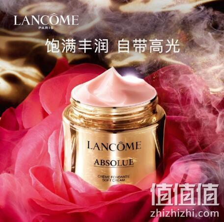 LANCOME 兰蔻 新菁纯臻颜面霜 60ml Prime直邮到手1389.96元（官网2680元） 值值值-买手聚集的地方