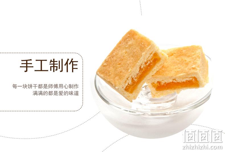 广州酒家 蝴蝶酥/红茶酥/凤梨酥/广式糕点 160gx2盒 19.9元包邮 值值值-买手聚集的地方