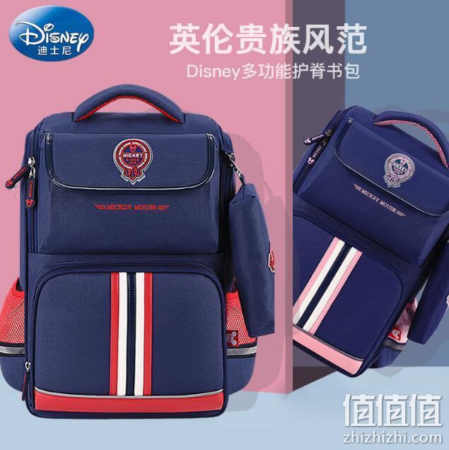 护脊缓压：Disney 迪士尼儿童肩负双肩包 64.6元包邮 值值值-买手聚集的地方