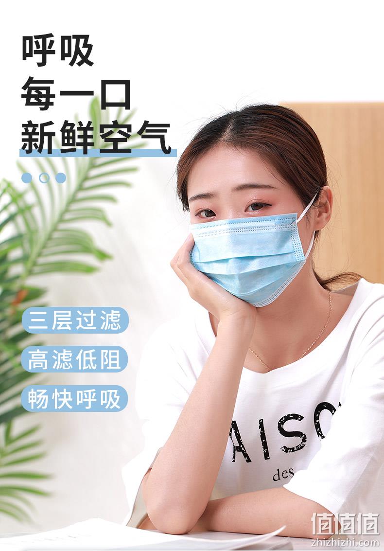 9日0点、白菜价、专业检测： 唯良 一次性口罩 3层 含熔喷层 50只 8.9元包邮 值值值-买手聚集的地方