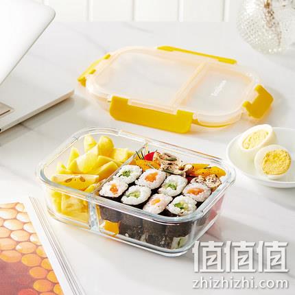 一体分隔：Snapware 康宁扣 玻璃保鲜盒 600ml 29元包邮 值值值-买手聚集的地方