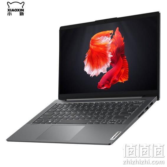 9日0点： Lenovo 联想 小新Air 14 2020锐龙版 14寸 笔记本电脑（R5-4600U、16G、512G） 3999元包邮 值值值-买手聚集的地方