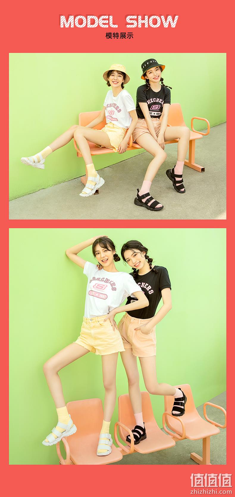 商场同款，SKECHERS 斯凯奇 32998 女士凉鞋 269元包邮（吊牌价499元） 值值值-买手聚集的地方