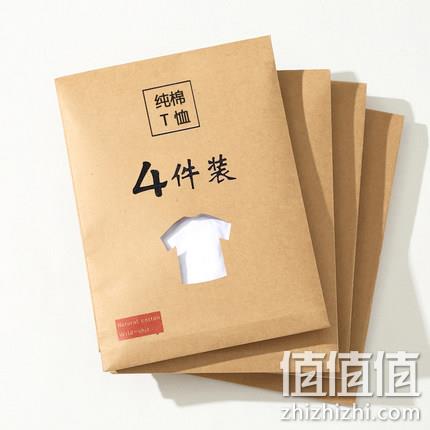 宝牧多斯 男士纯棉圆领T恤 4件 49元包邮（折合12.25元/件） 值值值-买手聚集的地方