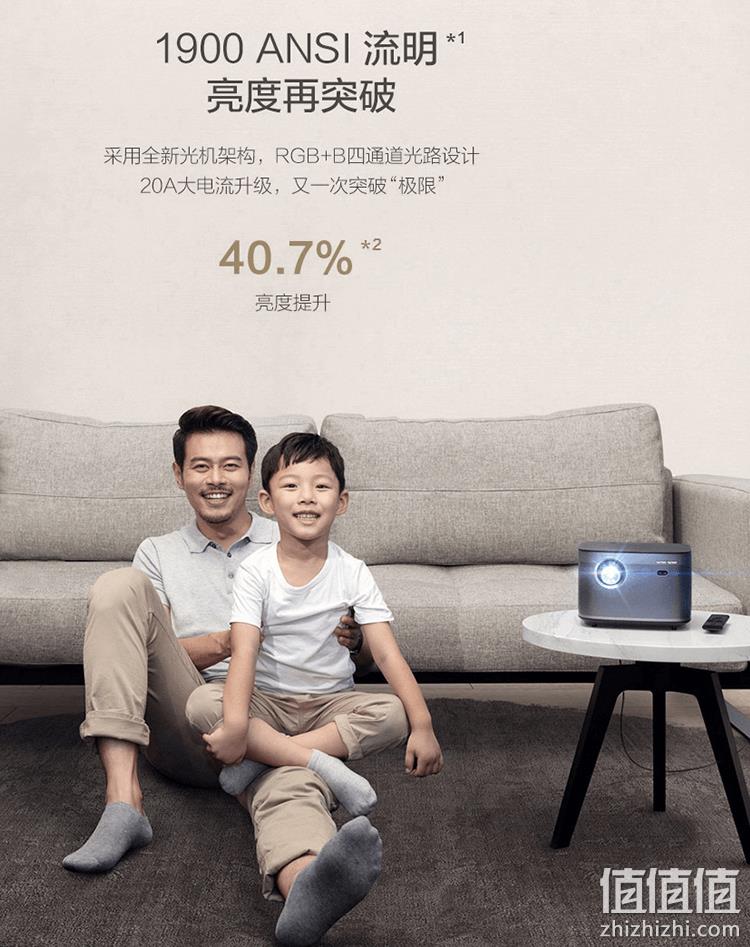 10点、1080P新旗舰低价！XGIMI 极米 H3 智能家用投影仪 4199元包邮 值值值-买手聚集的地方