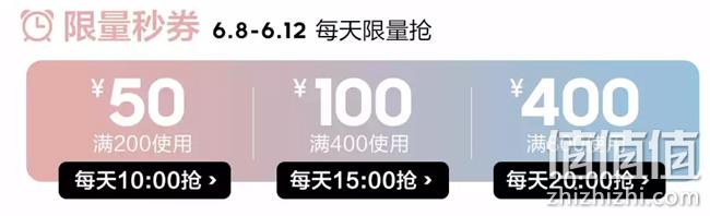 领券防身！京东 ASICS亚瑟士旗舰店 领满300-60/600-150/1200-280元券，分享可领满400-60优惠券 值值值-买手聚集的地方