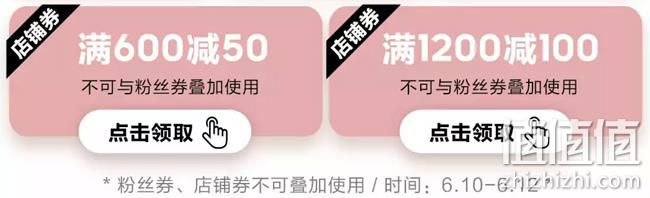 领券防身！京东 ASICS亚瑟士旗舰店 领满300-60/600-150/1200-280元券，分享可领满400-60优惠券 值值值-买手聚集的地方
